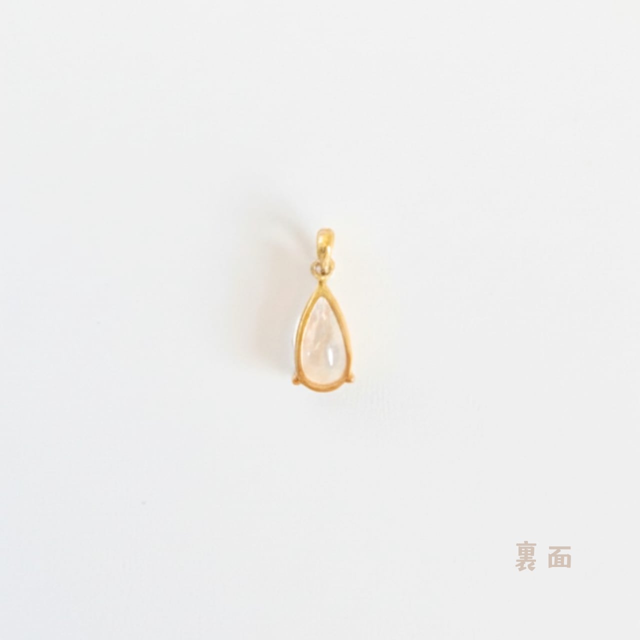 【ロシア産】フェナカイト 2.65ct ペンダント トップ(ドロップ)|SV925 (ゴールド)〈ケース・ギフトボックス・証明書付き〉