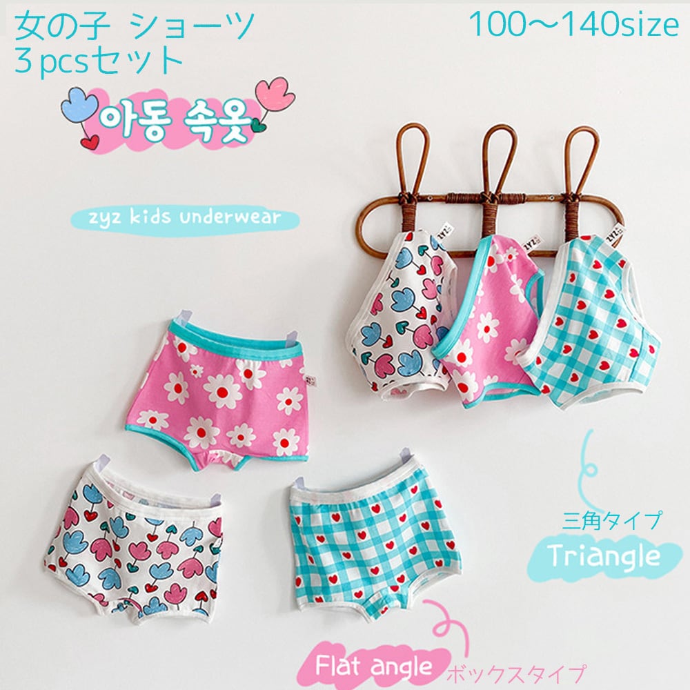 下着・アンダーウェア akn 楽天市場】アンダーアーマー アンダーウェア UNDER ARMOUR TECH