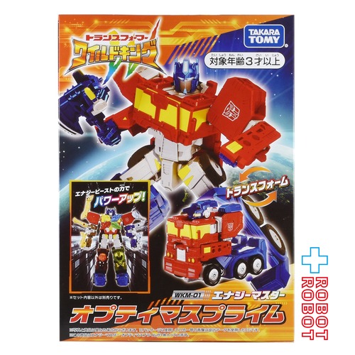 タカラトミー トランスフォーマー ワイルドキング WKM-01 エナジーマスター オプティマスプライム 未開封