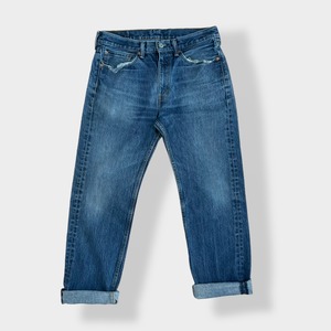 【LEVI'S】505  デニム ジーンズ ジーパン ダメージ W32L30 リーバイス US古着