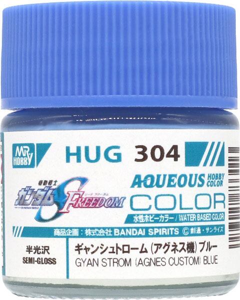 塗料 | もけいのどらねこ堂 （模型のどらねこ堂）