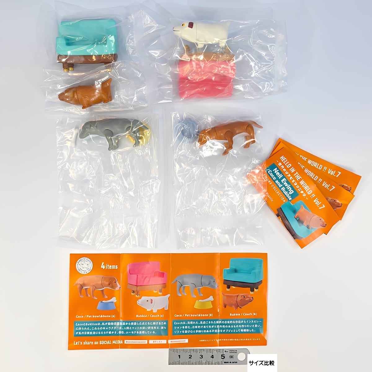 HELLO IN THE WORLD ！！ Vol.7 Neil Ewing/Coco and Bubbie