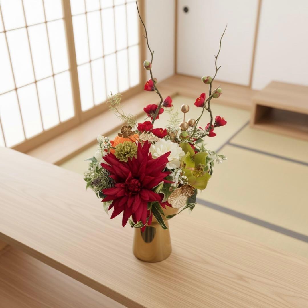 光触媒フラワー 迎春の華やぎ・正月アレンジメント 迎春飾り ゴールド