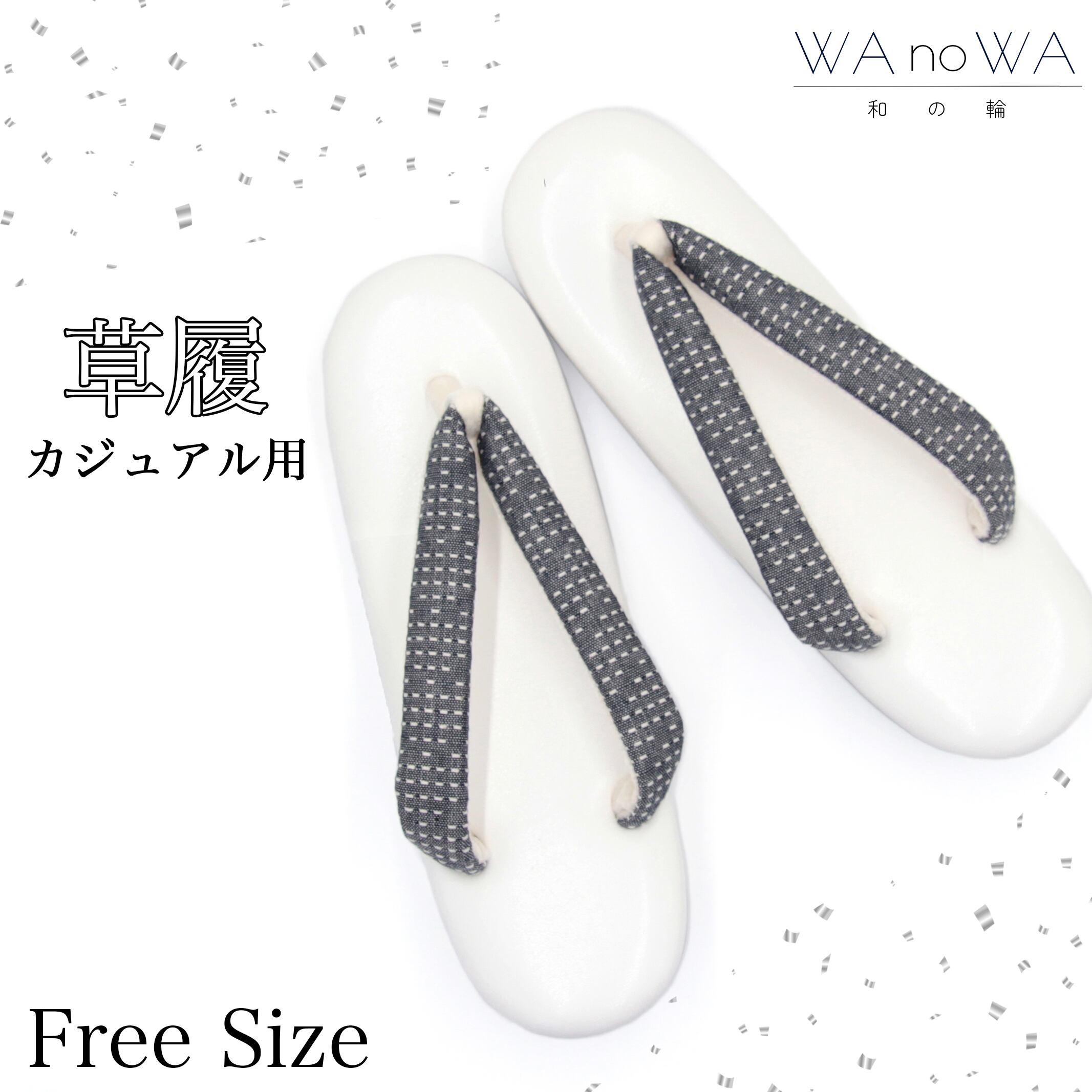 草履 新品・未使用 カレンブロッソ Calen Blosso 菱屋 ブラウン