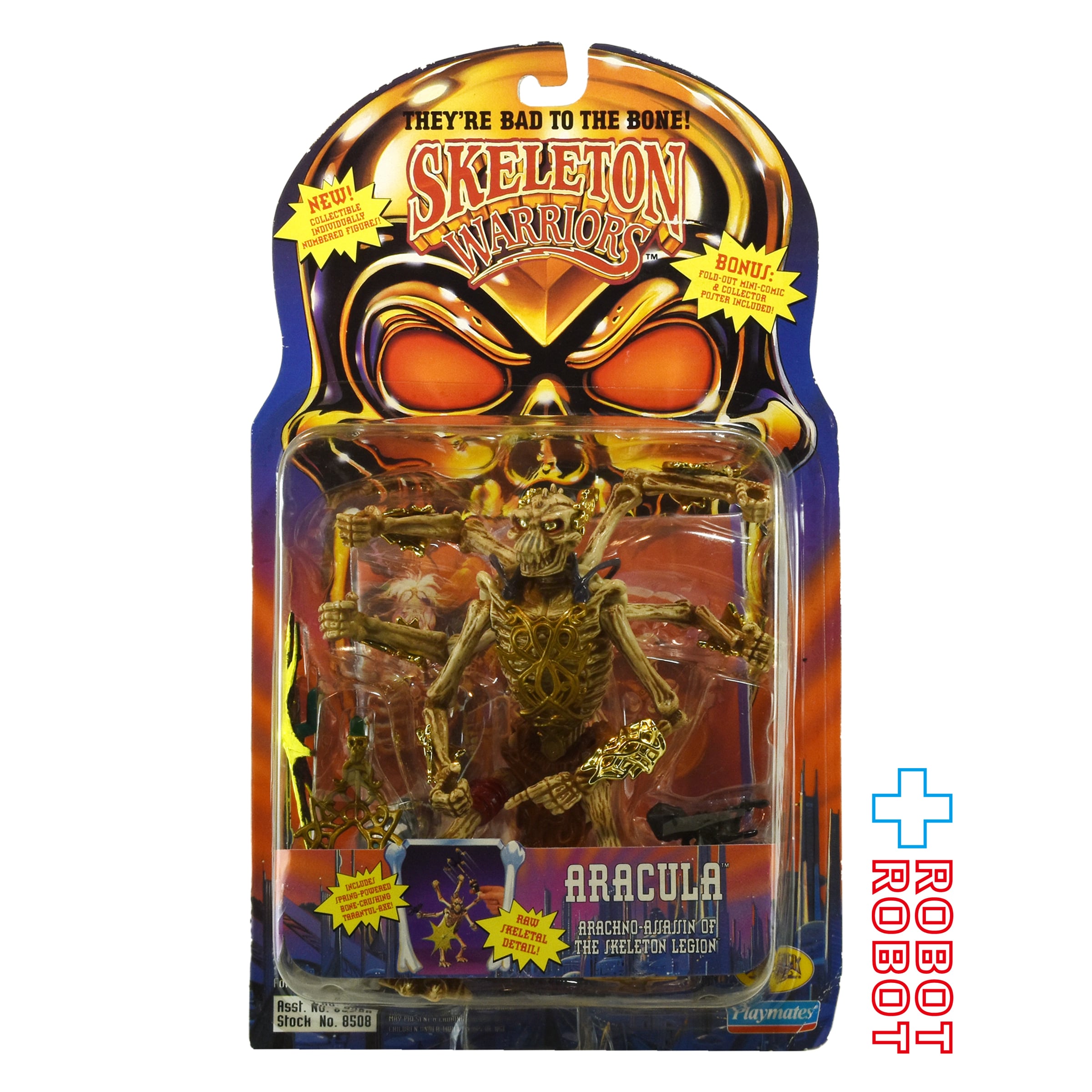 プレイメイツ スケルトンウォリアーズ アラキュラ アクション