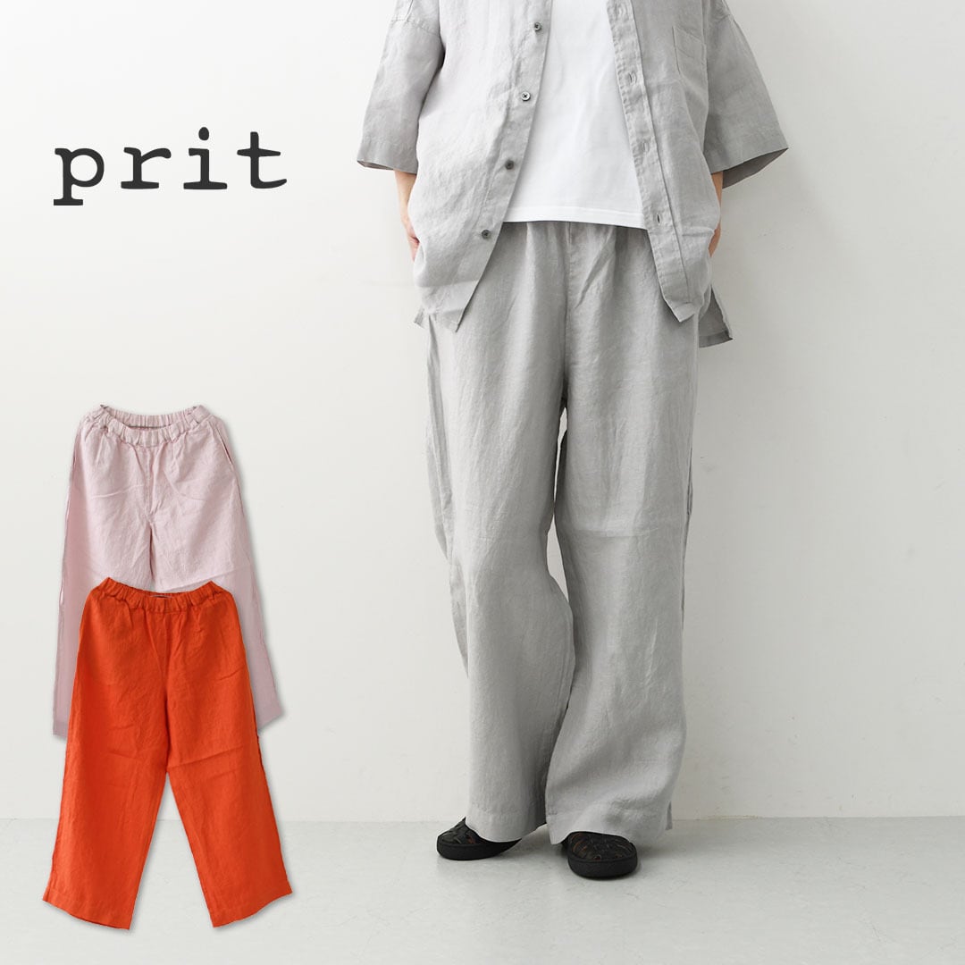 pritなど prit | refalt online store