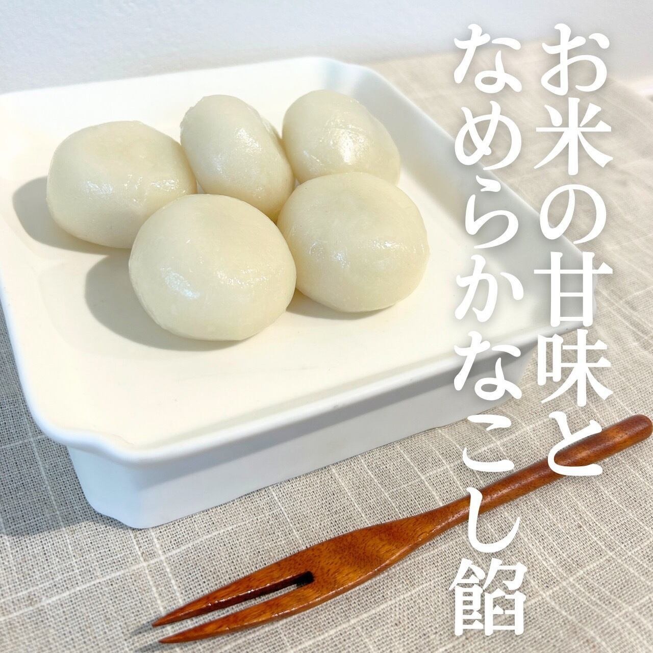 予約商品9/16受付締切【冷凍発送】秋夕（チュソク）韓国伝統餅2種詰め合わせ　 ソンピョン＆チャルトッ ※冷蔵・常温商品と同梱できません