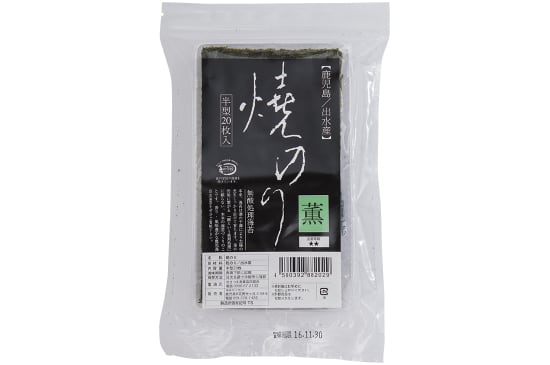 無酸処理 焼のり 薫(半型)