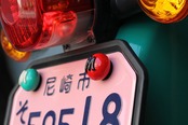 POP'HEAD NumberBolt /CT125レッド