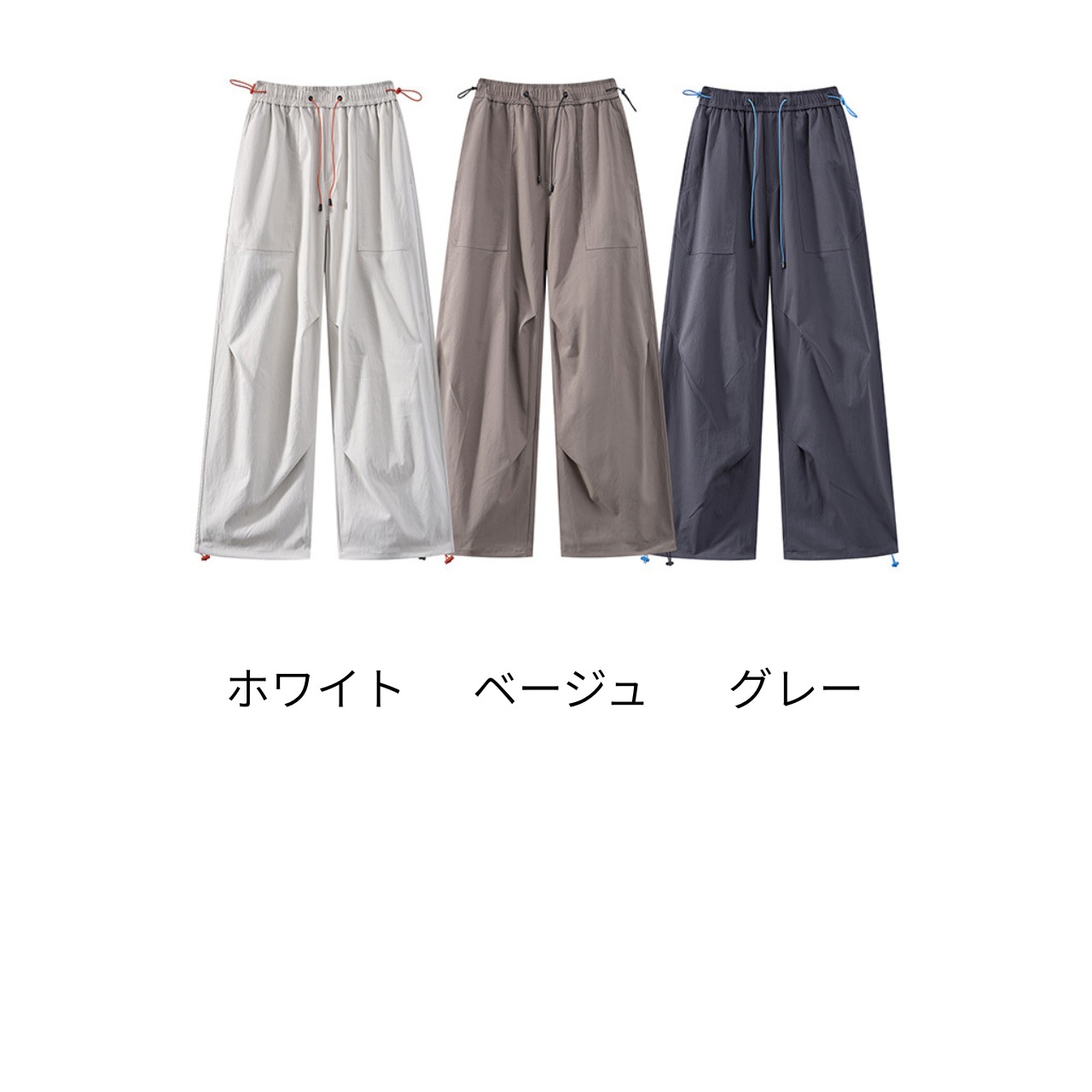 【Daily Outfit】ドローコード ワイドパンツ　TB2053・画像11