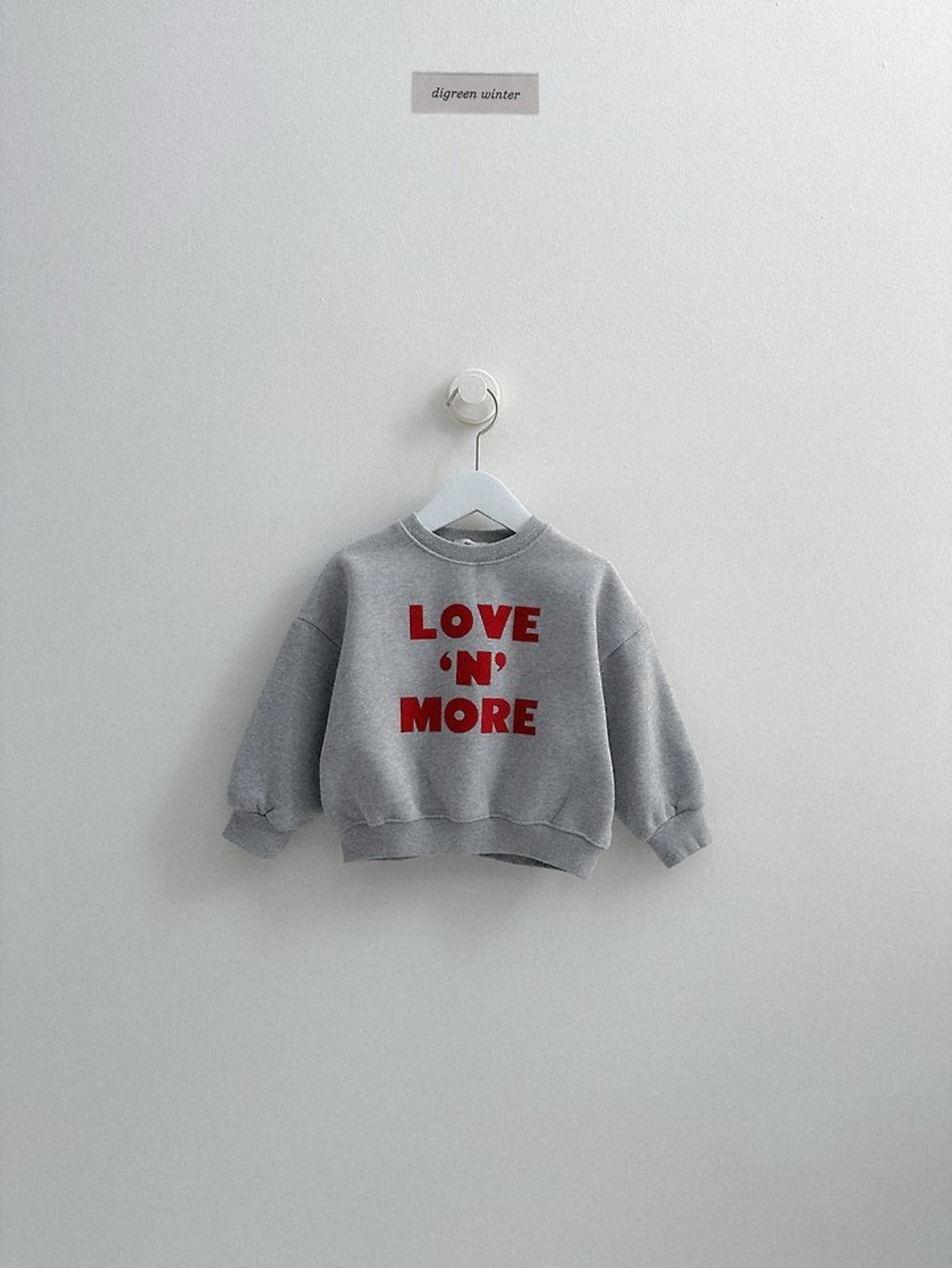 〖取寄〗韓国子供服 / 26winter / Digreen / ラブモアトレーナー / キッズ / 冬服 *S~2XL*