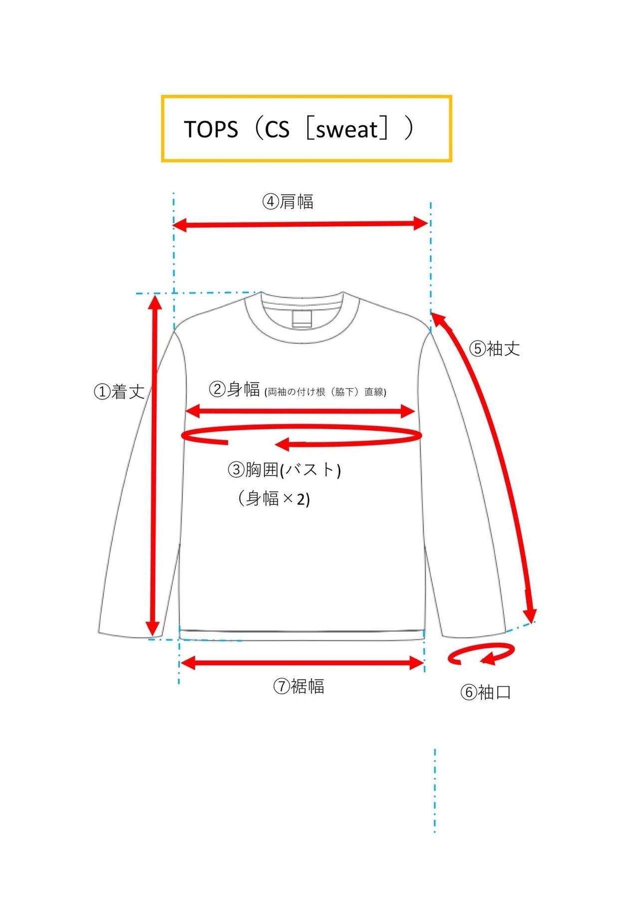 Design ナイロンビッグプルオーバー PO／Navy