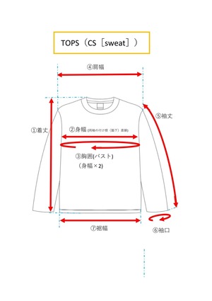 Design ナイロンビッグプルオーバー PO／Navy
