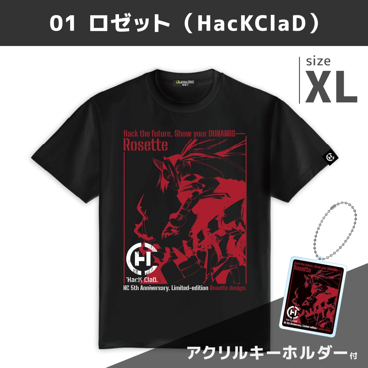 阿佐ヶ谷DRIFT Tシャツ | PAY ID