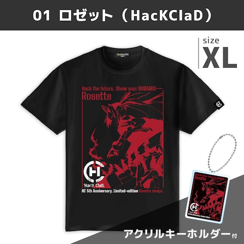 【受注生産・全12種】HacKClaD 5周年記念キャラクターTシャツ【アクリルキーホルダー付き】XLサイズ