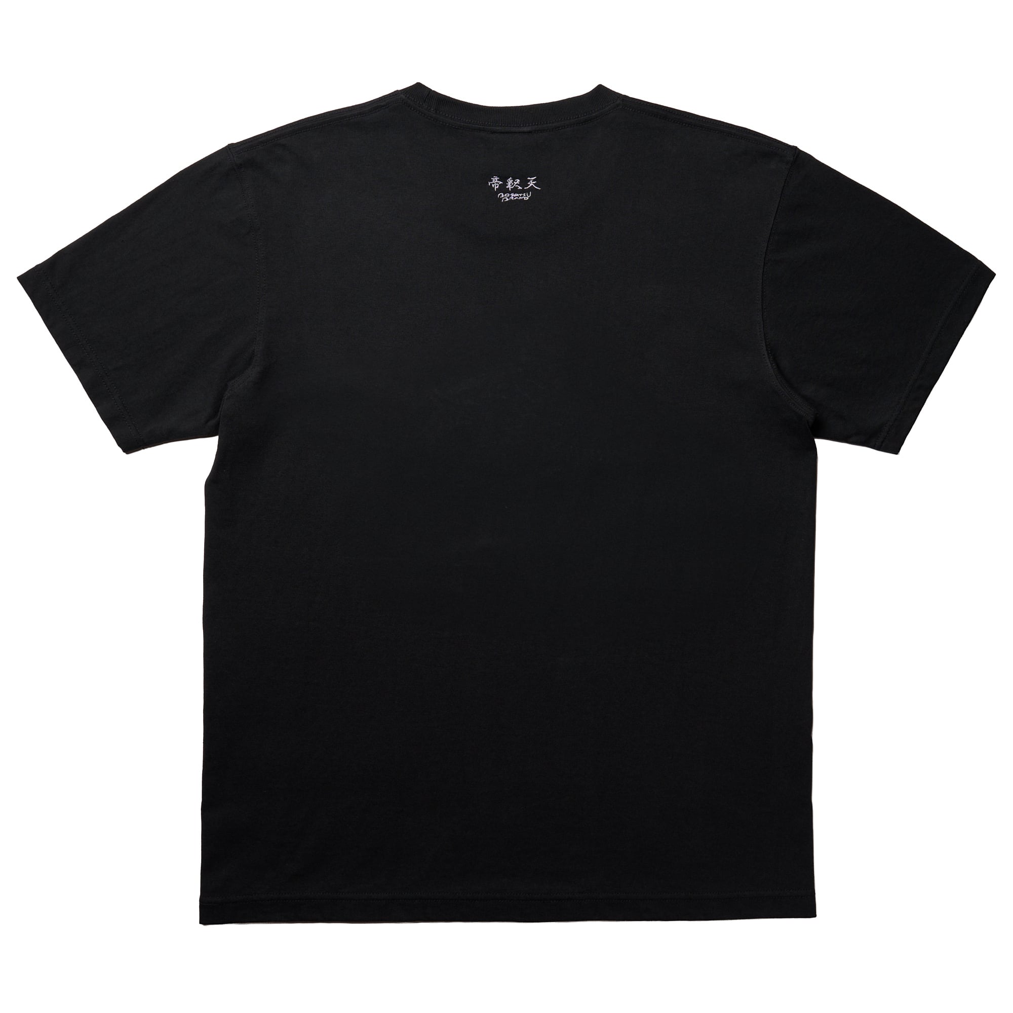 帝釈天 仏像 オーセンティックスーパーTシャツ (刺繍) ブラック 7.1oz