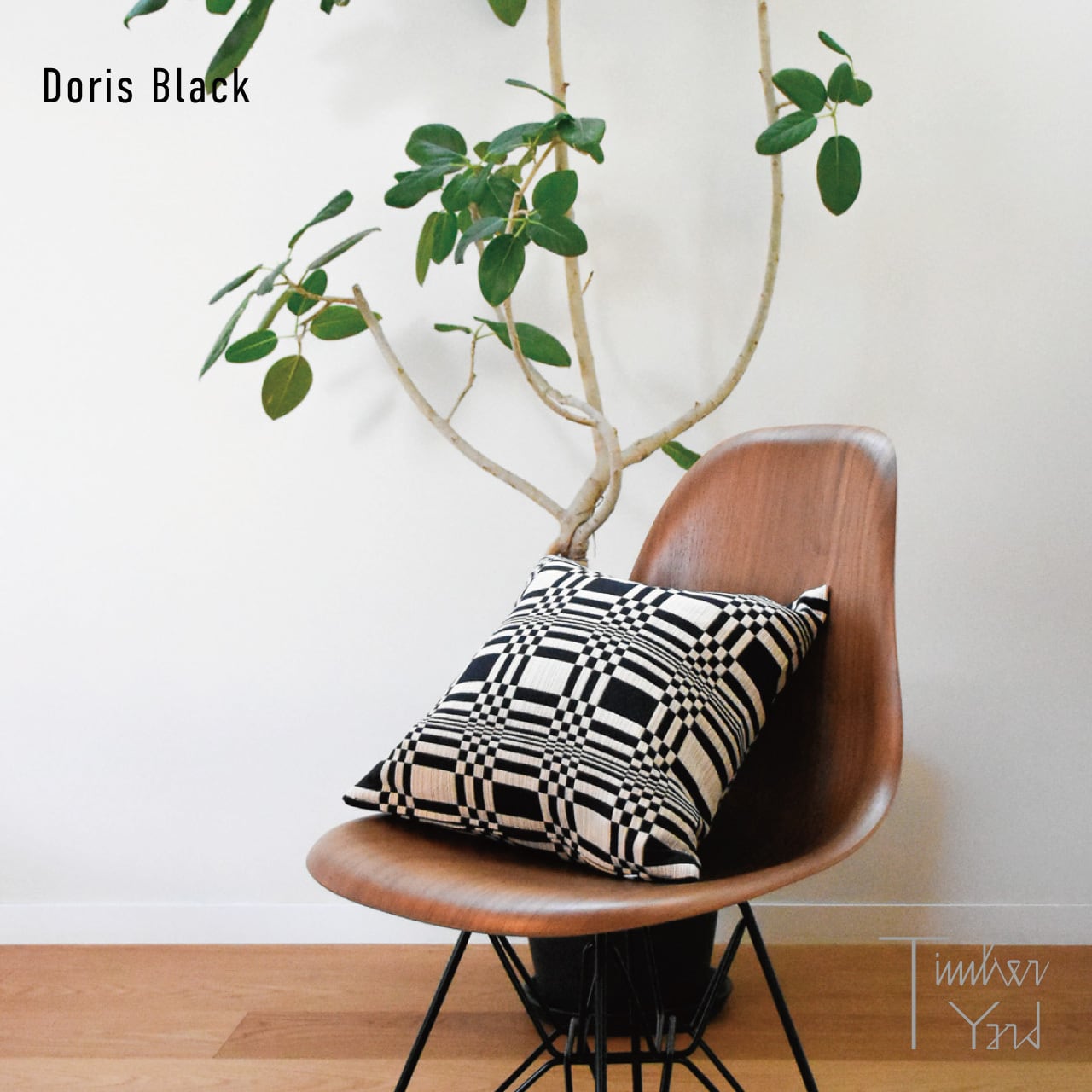 Zipped Cushion Cover Doris / 40×40cm / ドリス / ファスナー付き