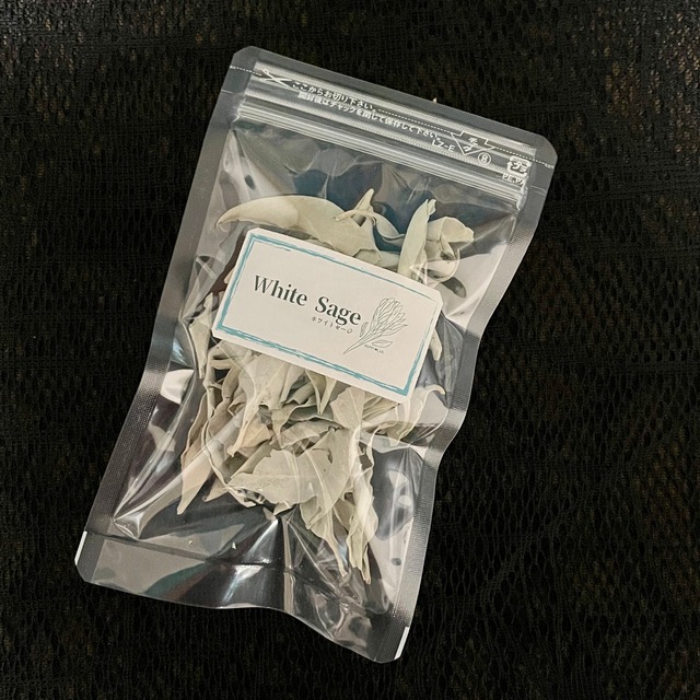 カリフォルニア産ホワイトセージ