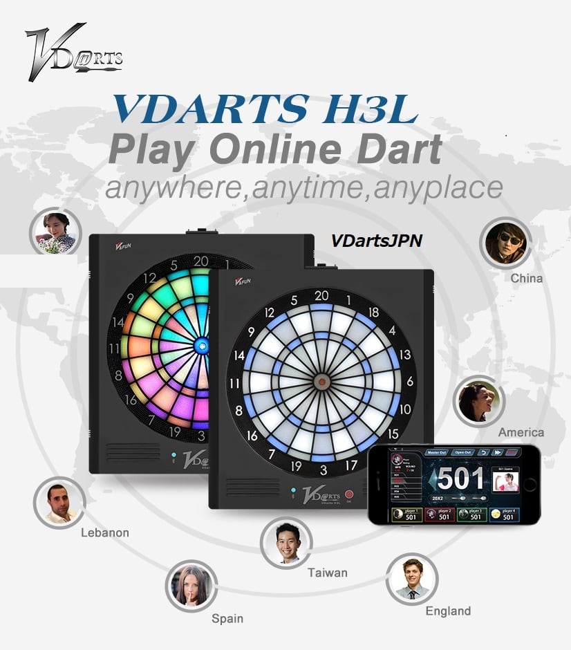 ハイスペック LED ダーツ ボード VDarts H3L 日本正規代理店 