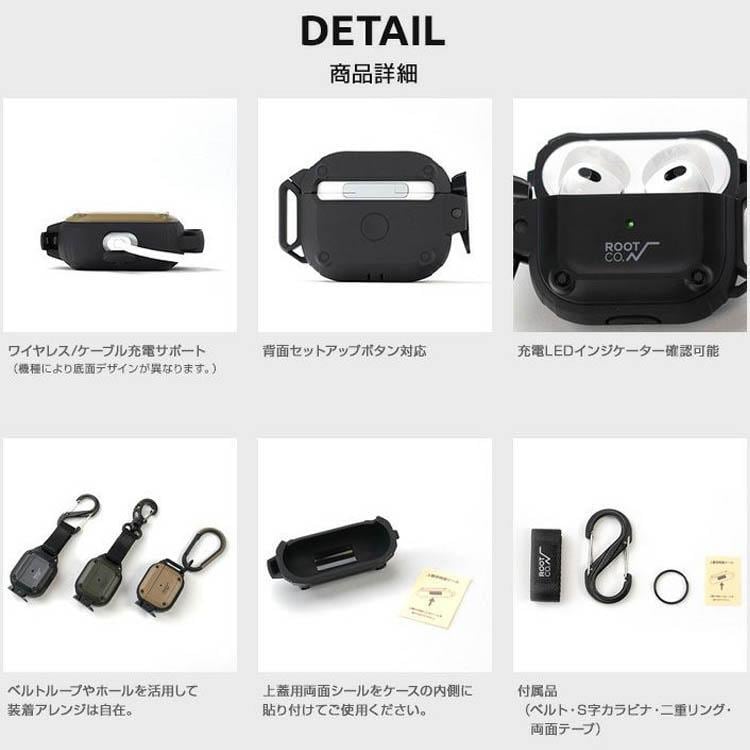 ROOT CO ルートコーGRAVITY Shock Resist Case Pro. for AirPods