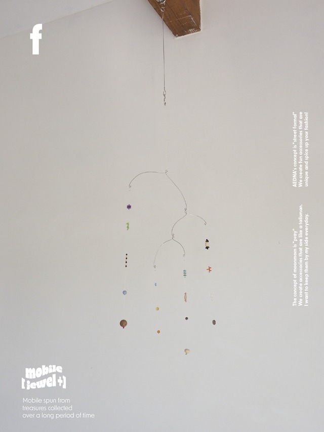 Hanging mobiles [ jewel +]