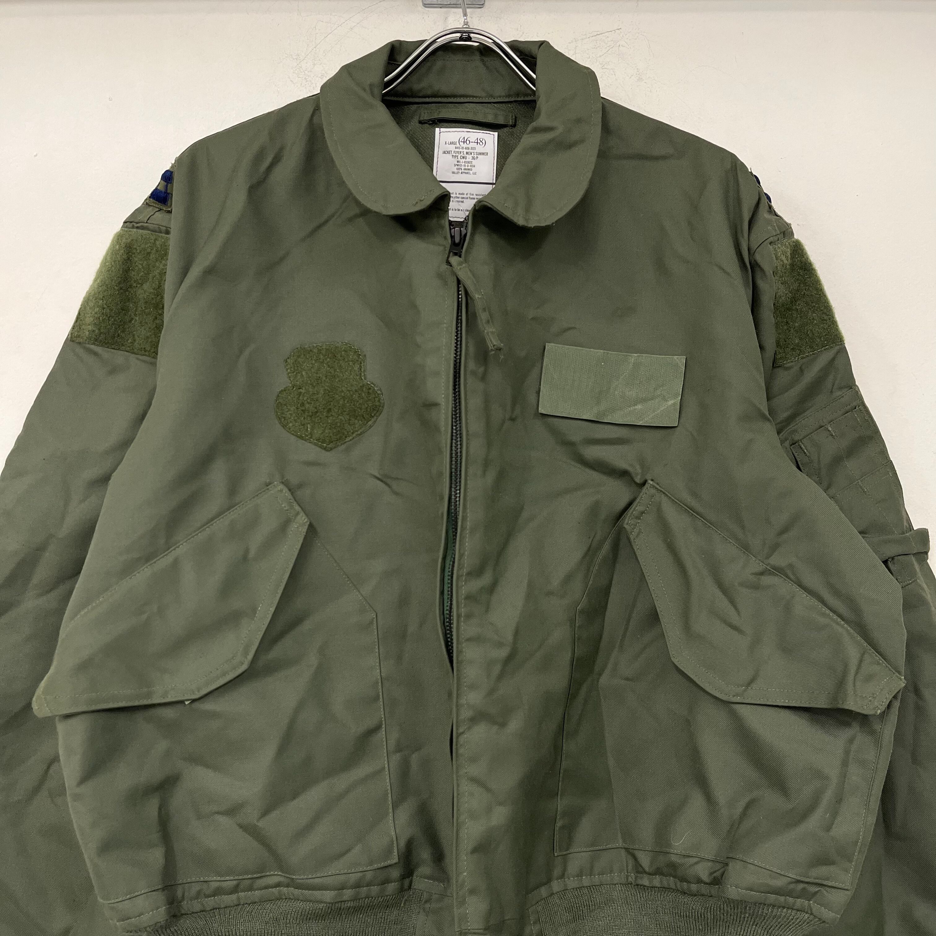 DEAD STOCK” US military cwup flight jacket SIZE:XL S1→N   one