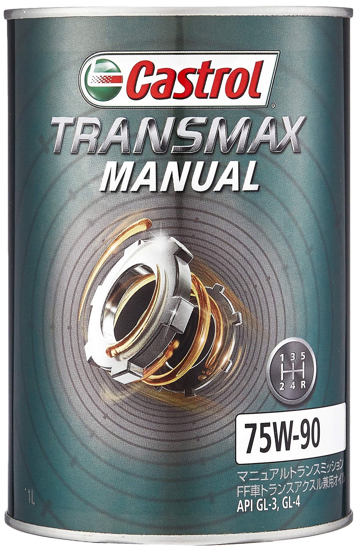 Api G 3 Castrol(カストロール) ギアオイル マニュアルトランスミッションオイル TRANSMAX MANUAL 75W-90 1L 部分合成油 ...