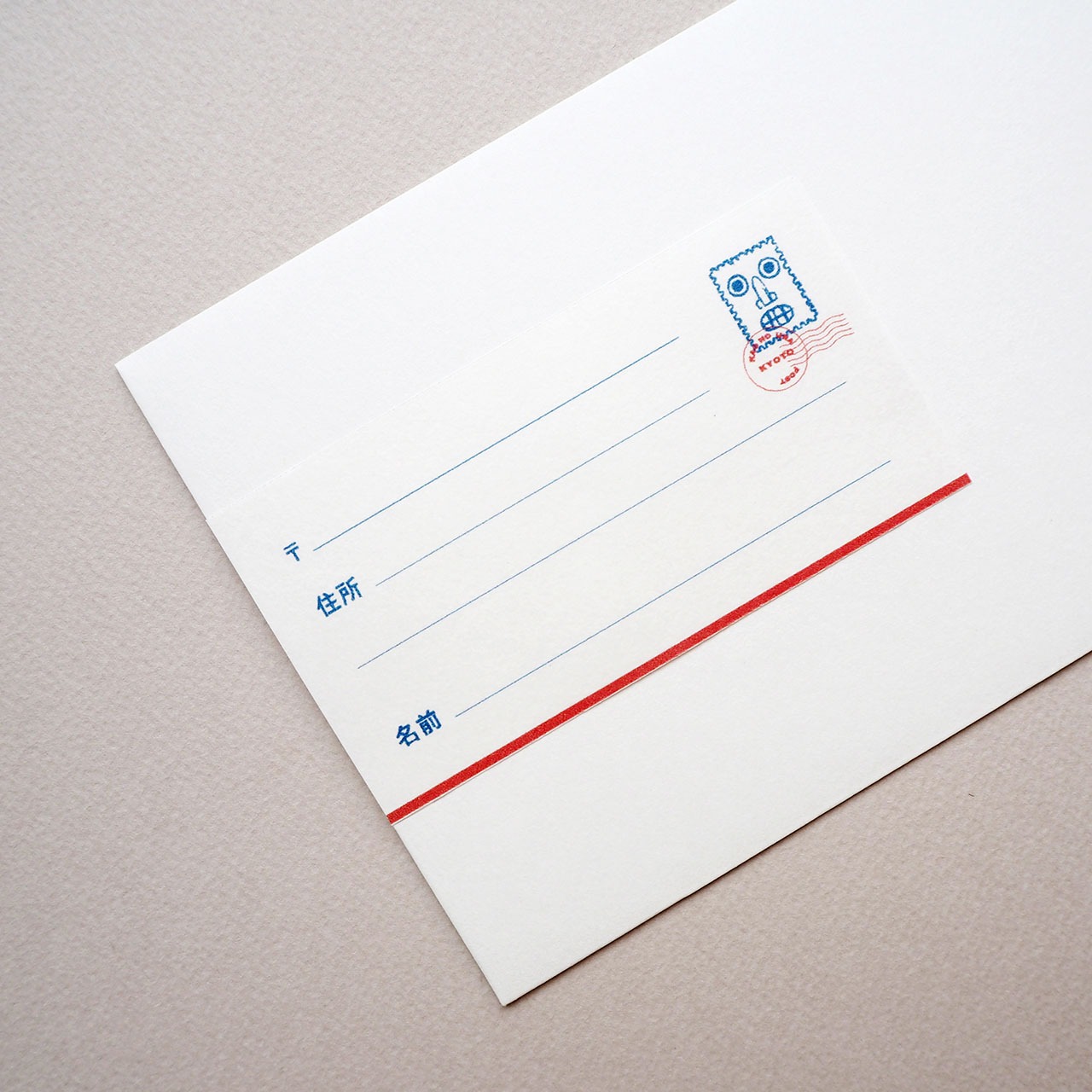 お返事セット22 / 桂さんへ