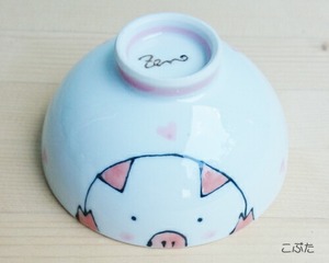 【アウトレット】有田焼 リトルキッズ お茶碗 【うさぎ・いぬ・こぶた・かえる】99-288