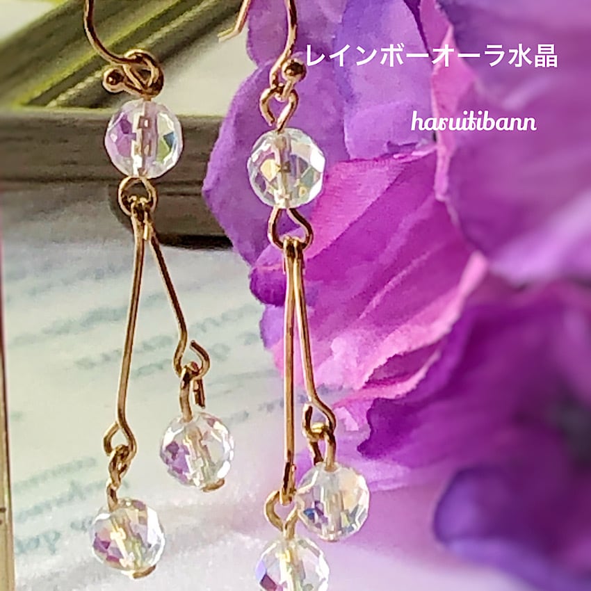 ローズクォーツ超大玉　希少な色合い他になし　ピンクと紫　キラキラ虹入り　愛と美 ローズクォーツ超大玉 希少な色合い他になし ピンクと紫 キラキラ虹入り