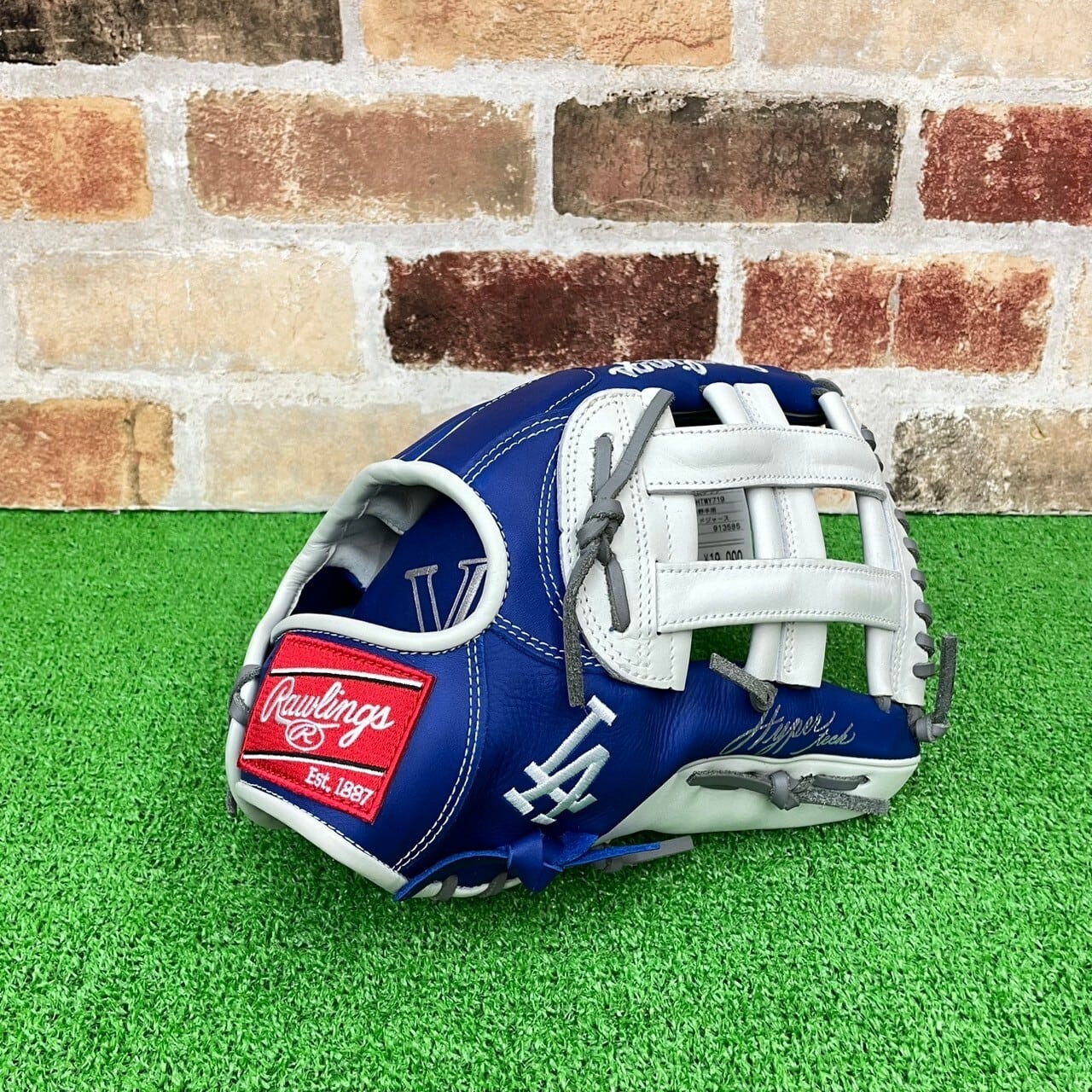 MLBモデル】Rawlings ローリングス 軟式グラブ HYPER TECH MLB TEAM 外