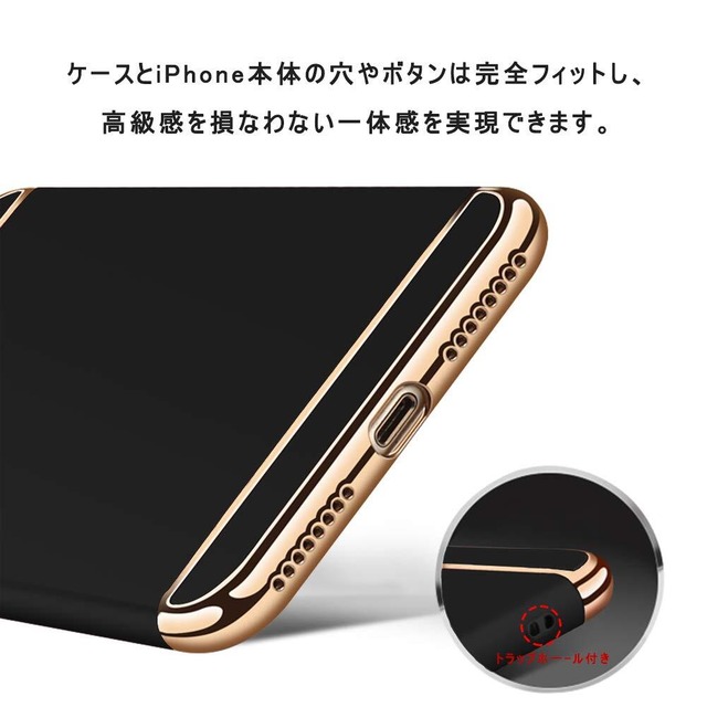 【在庫処分】KUJQOC iPhone 11 ケース リング付き 衝撃防止 全面保護 耐衝撃 指紋防止 スタンド機能 3パーツ式 アイフォン11 ケース 落下防止 薄型 スクラッチ防止 着脱しやす 擦り傷防止 取り出し易い 携帯カバー[黒]KC-5-152