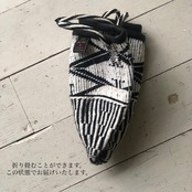 Brown No.1 | Ruise.B Mkono Basket