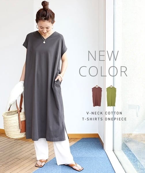 天竺Vネックスリットワンピース