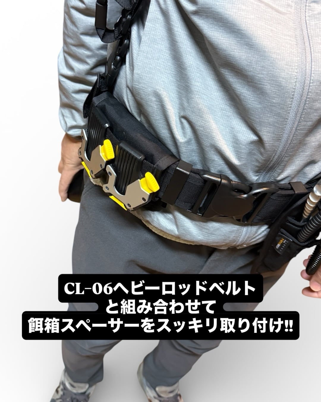 新発売！ LINHA BOX(餌箱）HOLDER CL-76 | SPARCLE BLACK