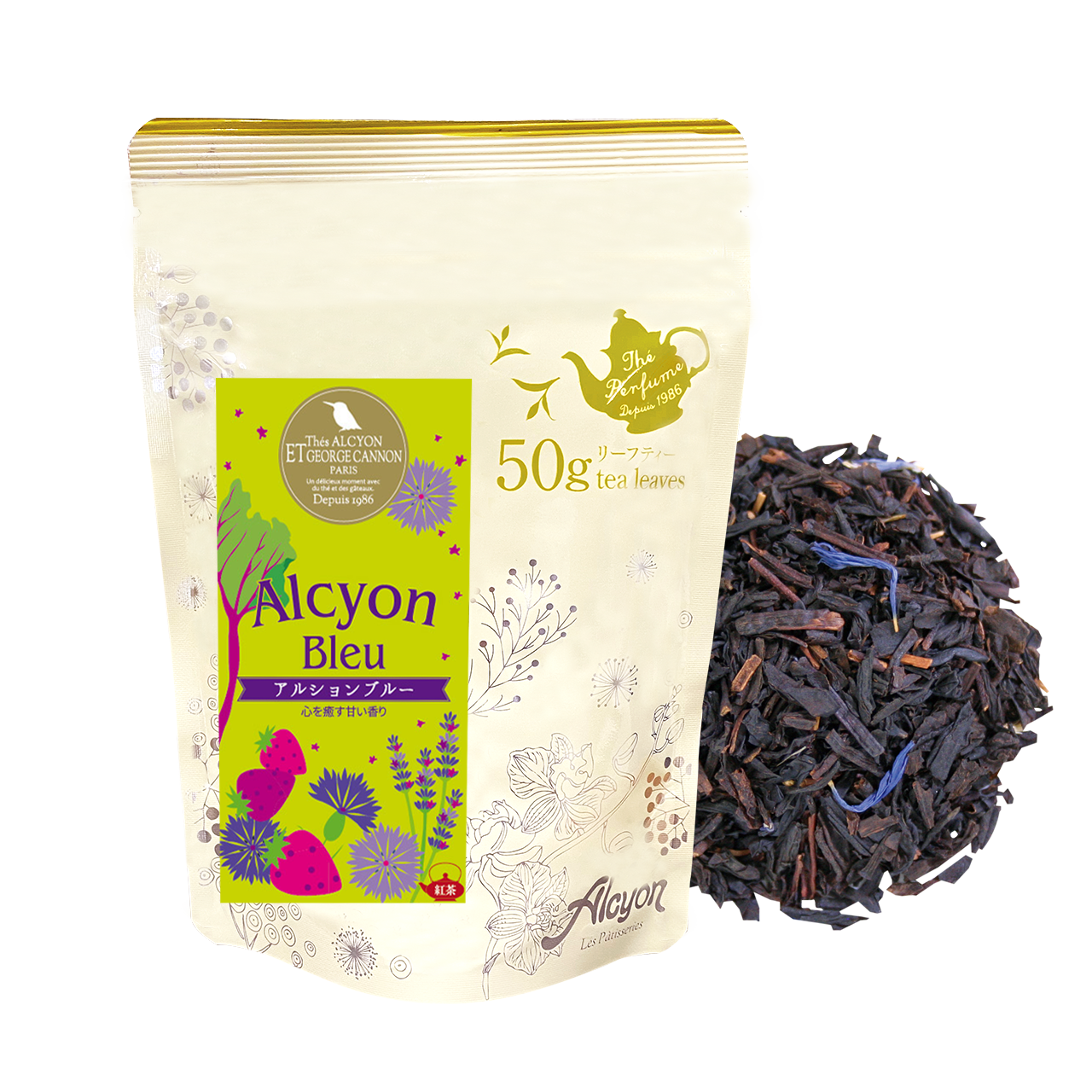 ※TBではありません≪茶葉50g入り≫【人気 No.1 心を癒す甘い香り】 アルションブルー