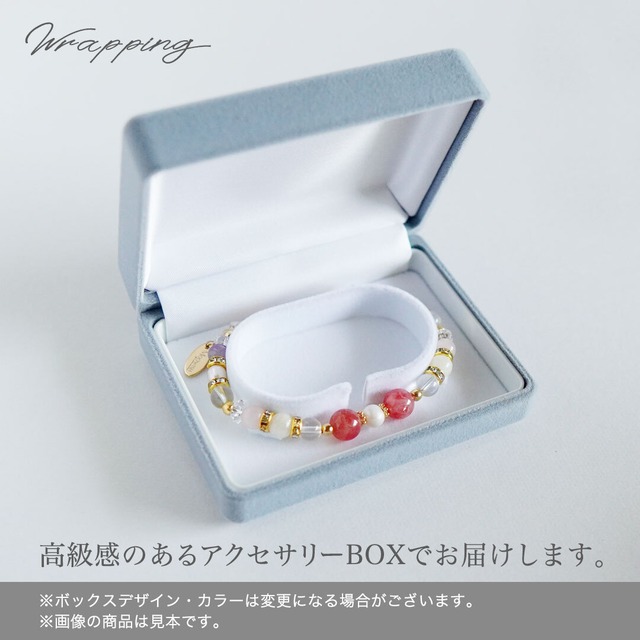 【離れた心を取り戻す】レディースブレスレット※1点限り※