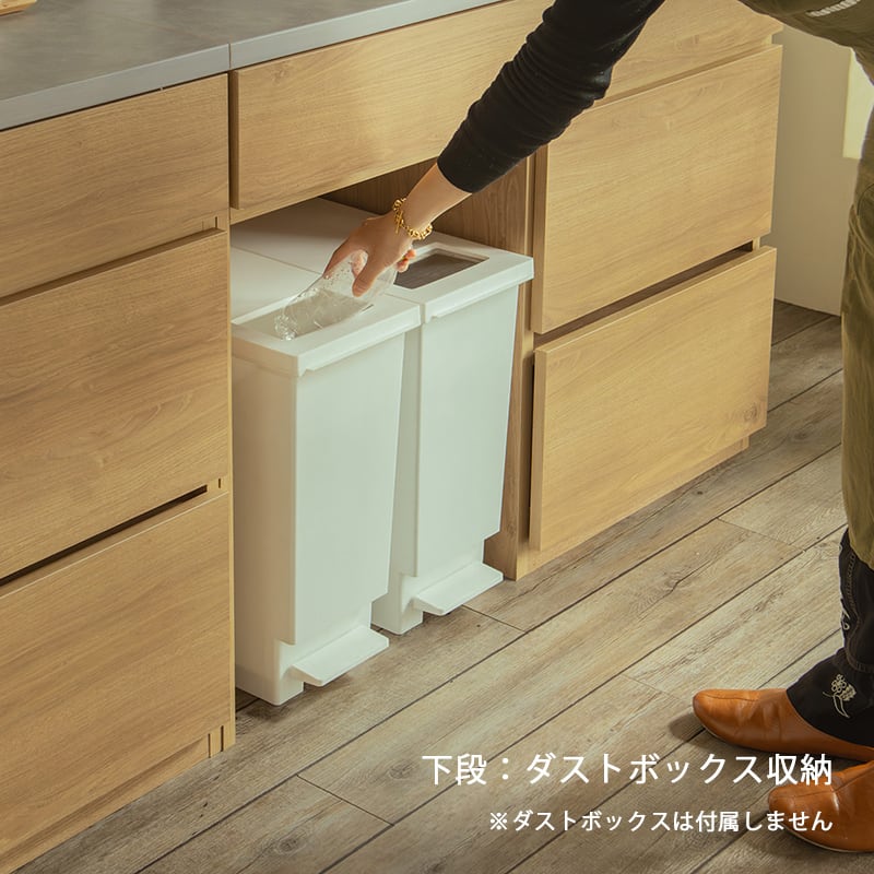 食器棚 幅120cm 完成品 国産 キッチンボード レンジ台 ダスト収納