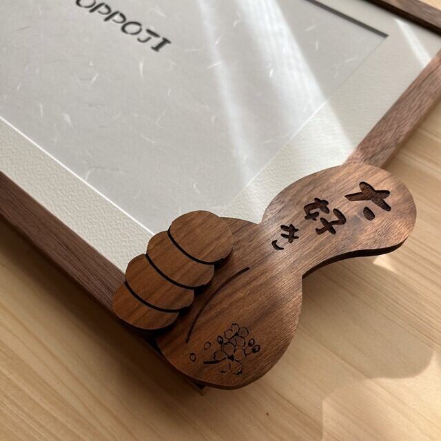ほめがく A4 ウォールナット 】額縁｜手作り 木製（意匠権取得済）卒業