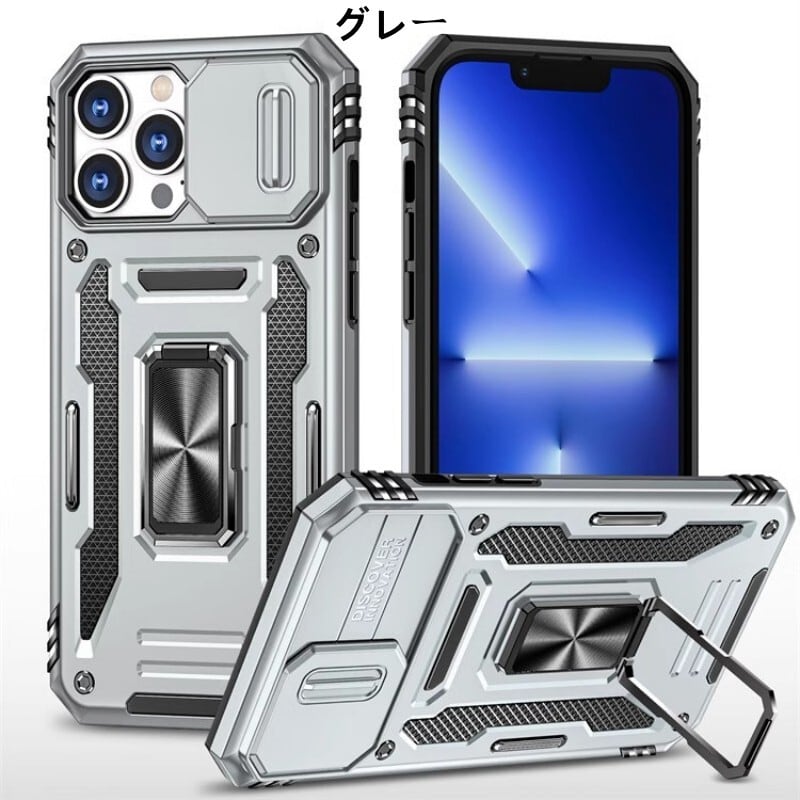 送料無料！iPhone 15 Proケース iPhone15 Proカバー アイフォン15 プロ
