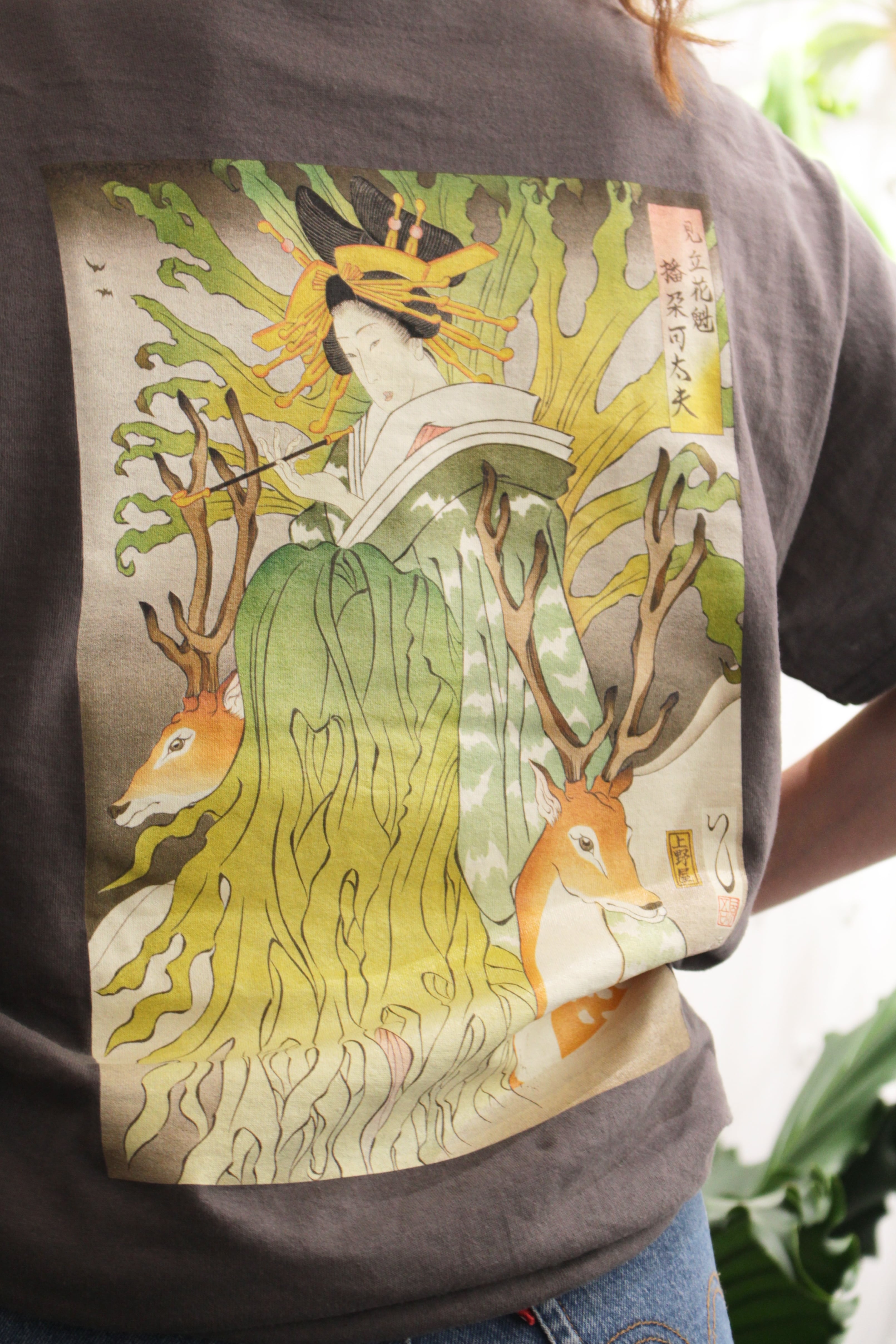 d4be80a99a1b84802ae87d3b2cc5c6