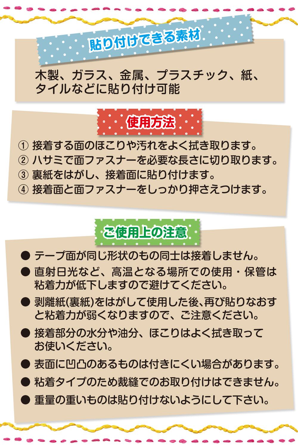 factus 面ファスナー 両面テープ付き 強力 自由にカットできる 幅広 粘着テープ オスメス 幅11cmx長さ1m | factus factus 面ファスナー 両面テープ付き 強力 自由にカットできる 幅広 粘着テープ オスメス 幅11cmx長さ1m | factus
