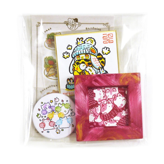 【MO】The night it stopped raining/額入りイラスト