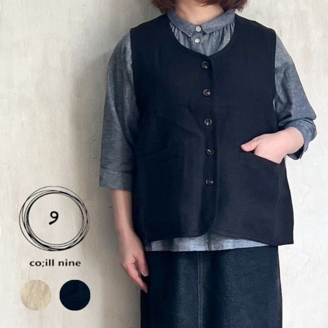 co;ill nine (コイルナイン )9番手リネン前開きベスト ND209