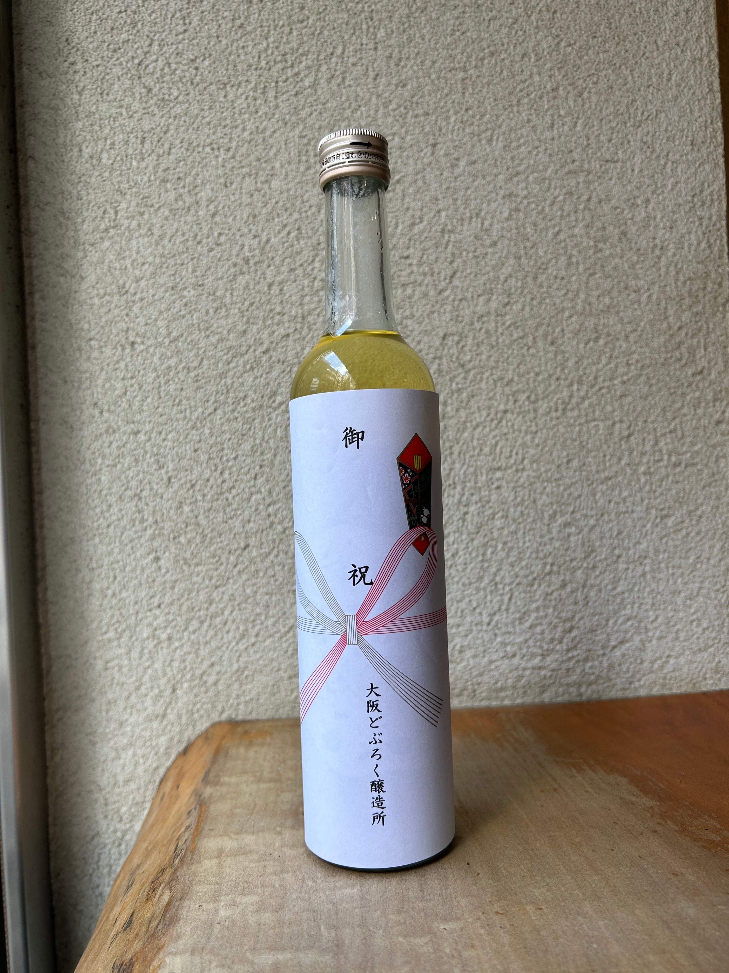埜 ～nao~ 火入れ 500ml | 大阪どぶろく醸造所