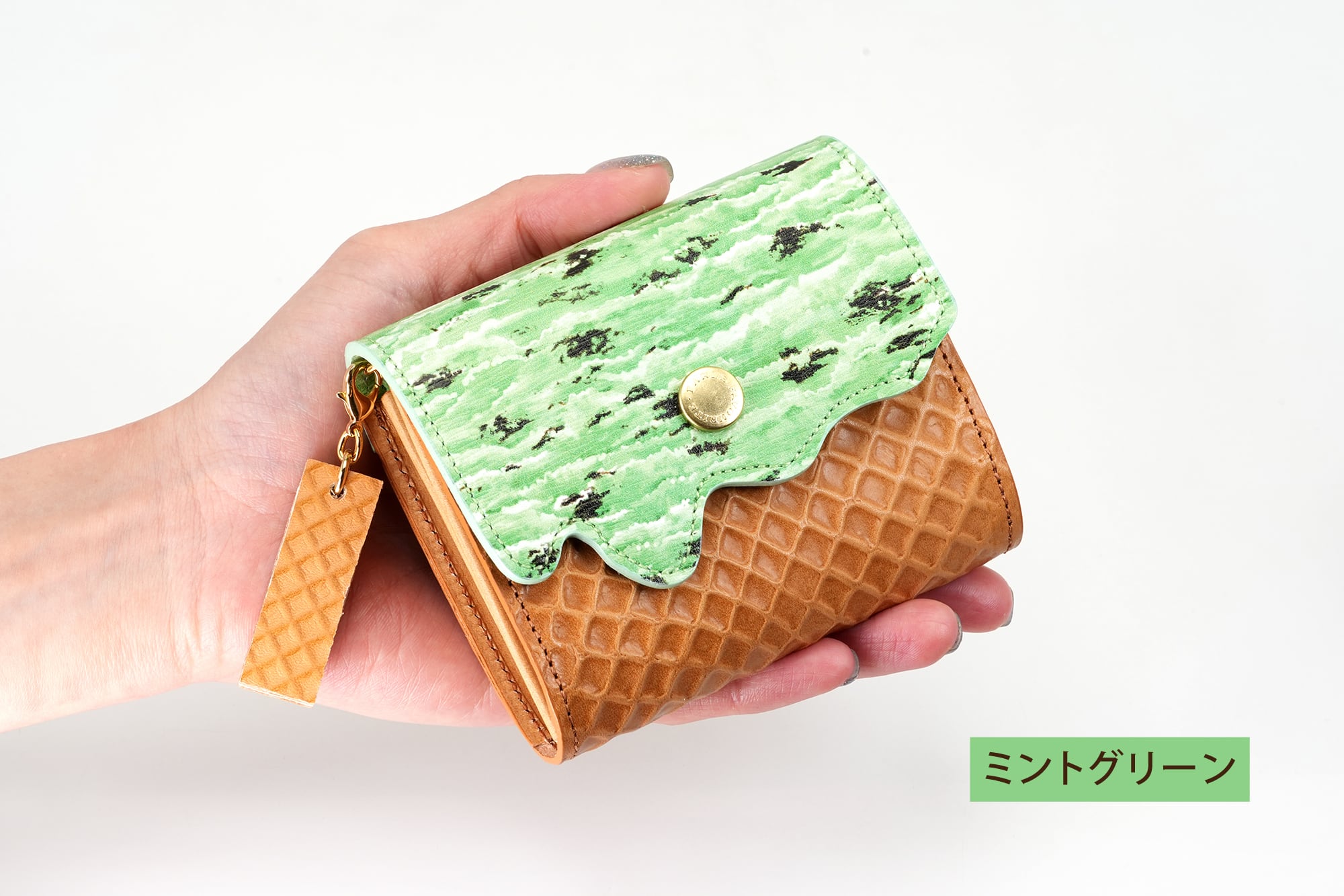 アイスクリームコンパクト財布・カラフルフレーバー（本革製