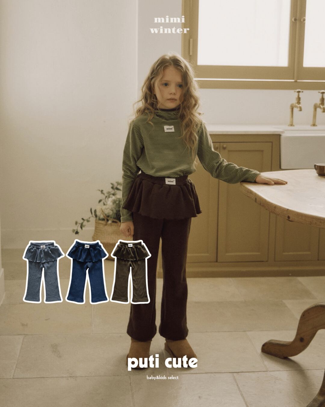 80-130 ꒰ 予約 ꒱ Joel pants / By mimi ⸝⋆
