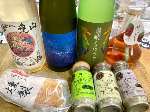 Og様専用『日本酒&果実酒&小豆島特産品 おまとめ』