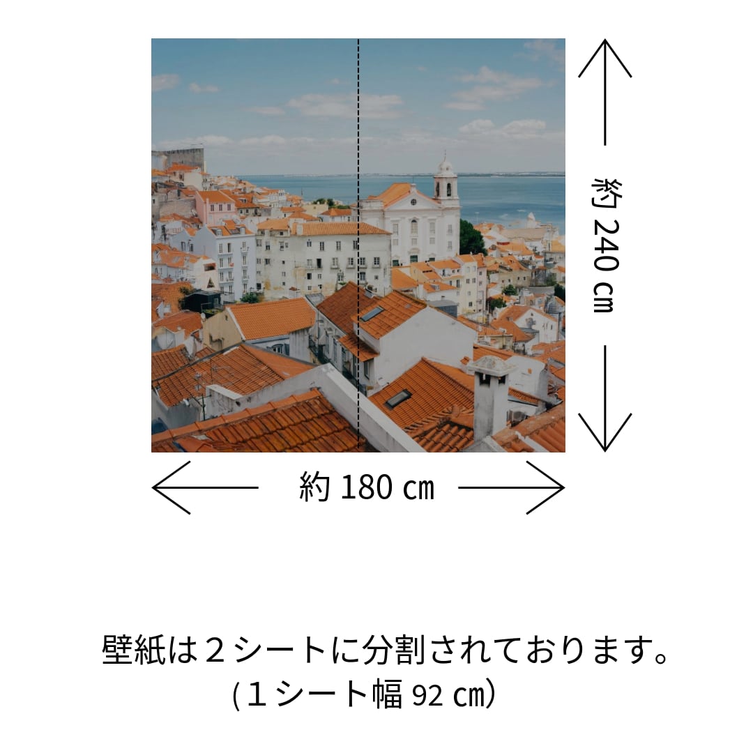バンクシーの作品 露天風呂に入る男性 バンクシーの作品 露天風呂に入る男性