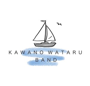 【CDアルバム】kawanowataru band 